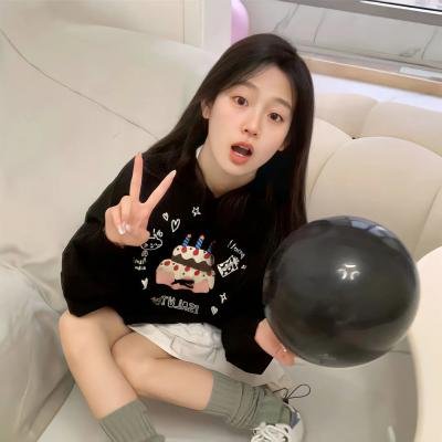 稍后见,汉娜!